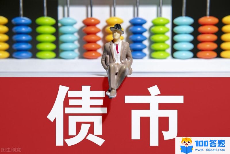 出售政府债券是利空吗为什么不能买