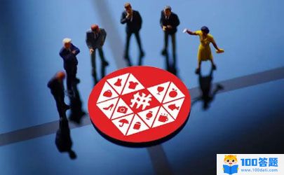 拼多多的先用后付功能允许用户延迟支付多久？  第1张